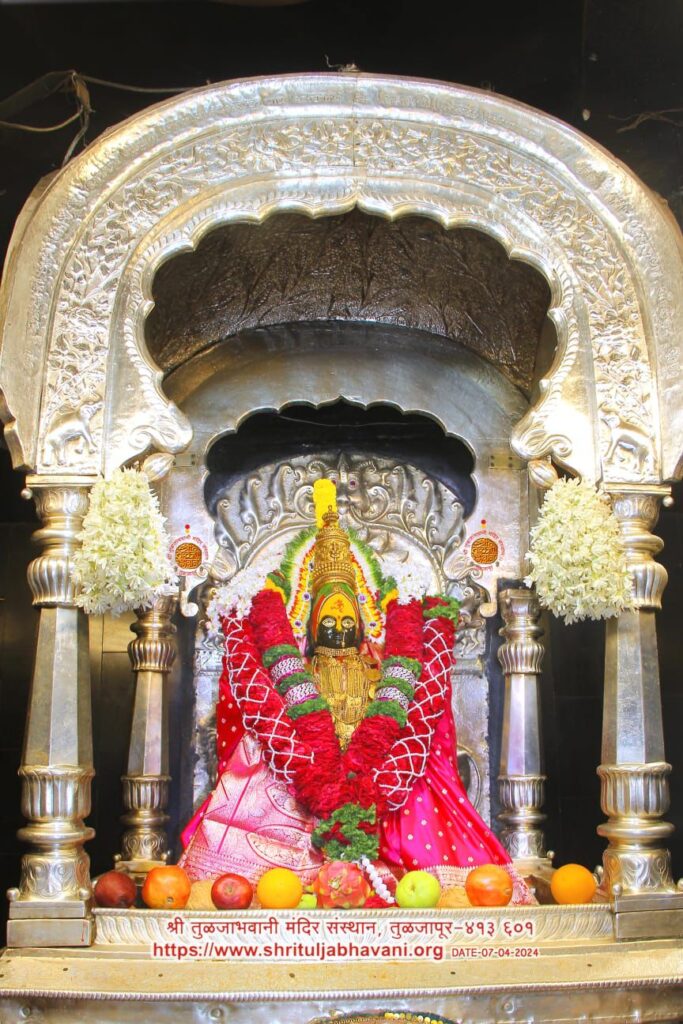 Tulja Bhavani puja prasad seva