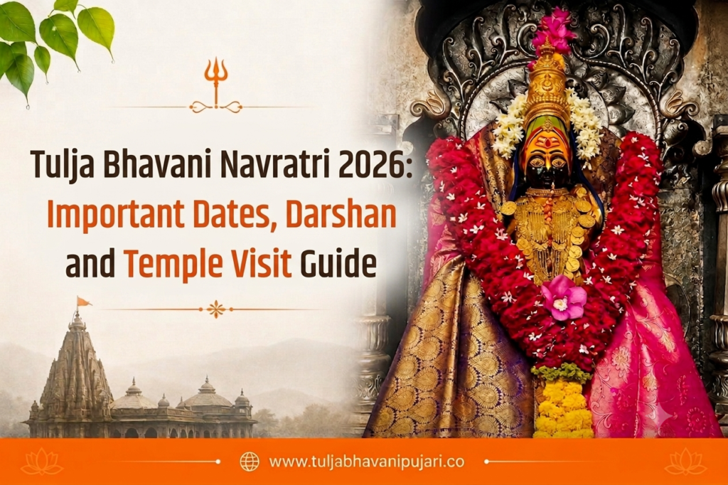 Tulja Bhavani Navratri 2026